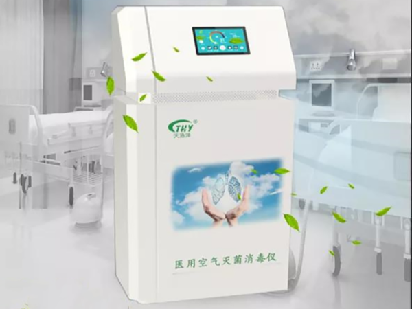 醫(yī)用空氣滅菌消毒儀，助力全球戰(zhàn)“疫”！