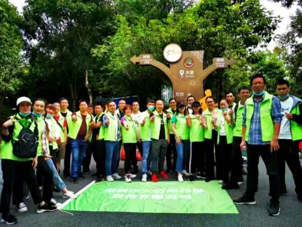 快樂工作，健康生活